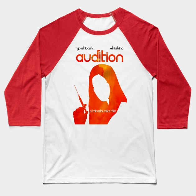 Audition オーディション Ōdishon Baseball T-Shirt by n23tees